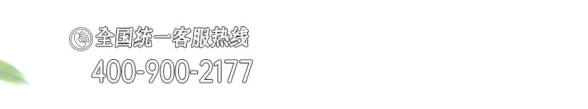 山西青塘食品有限公司